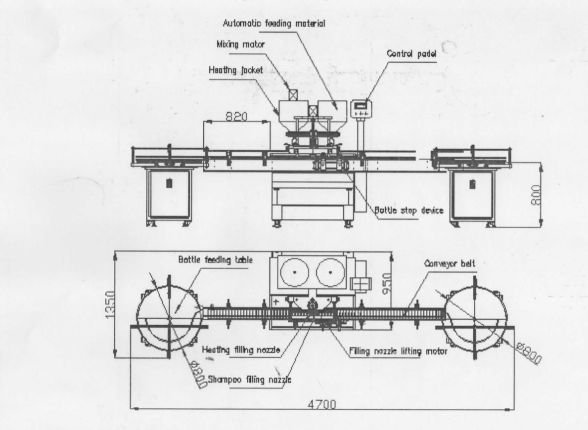 2喷嘴灌装机绘图